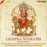 Chaitra Navratri - Bhakti Sangrah - Alap Desai Song Download